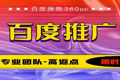 案例剖析：信息流优化师助力企业突破瓶颈
